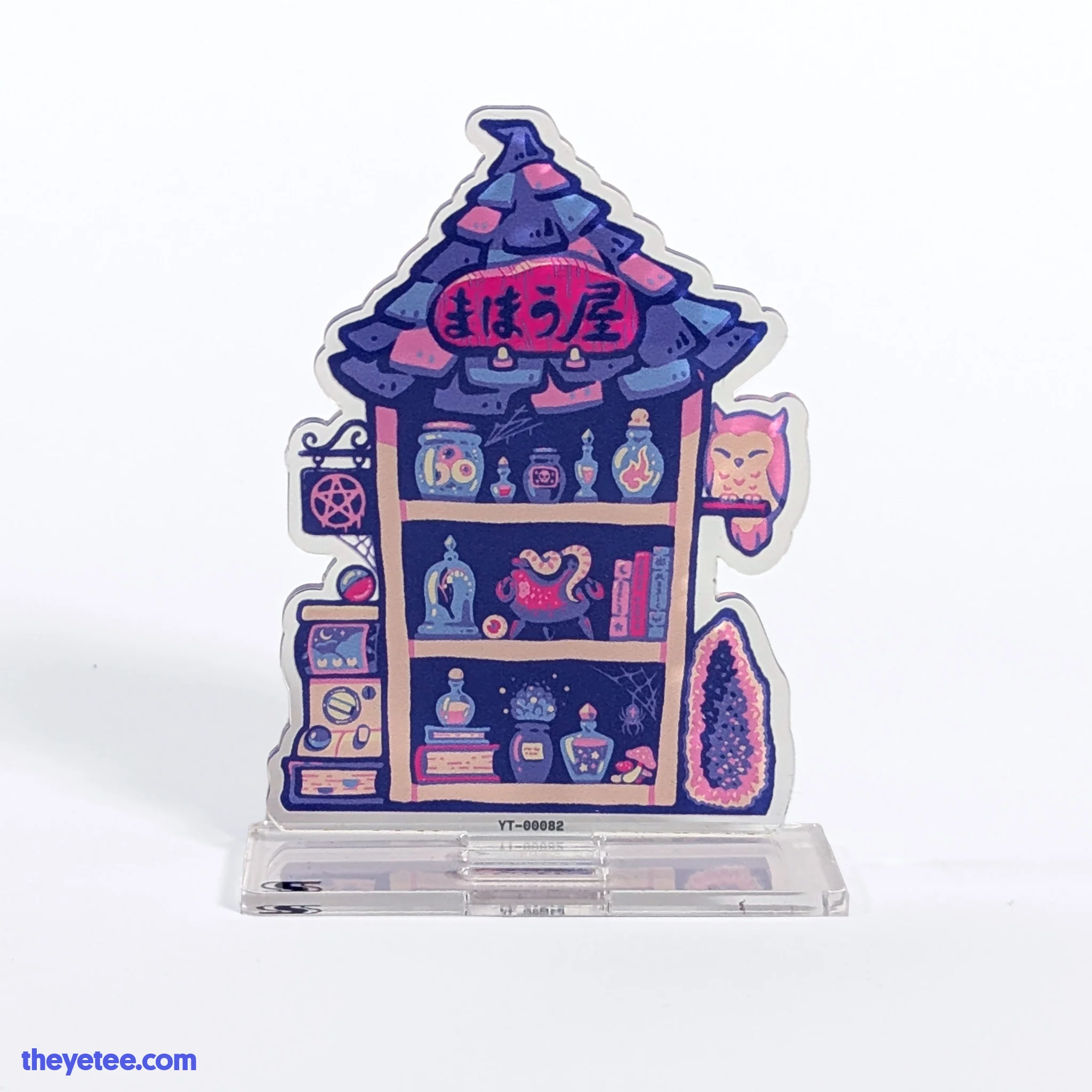 Magical Shop - Image 4