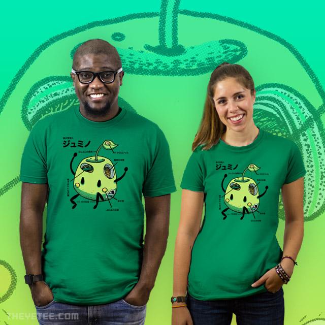 Junimo Anatomy - Image 3