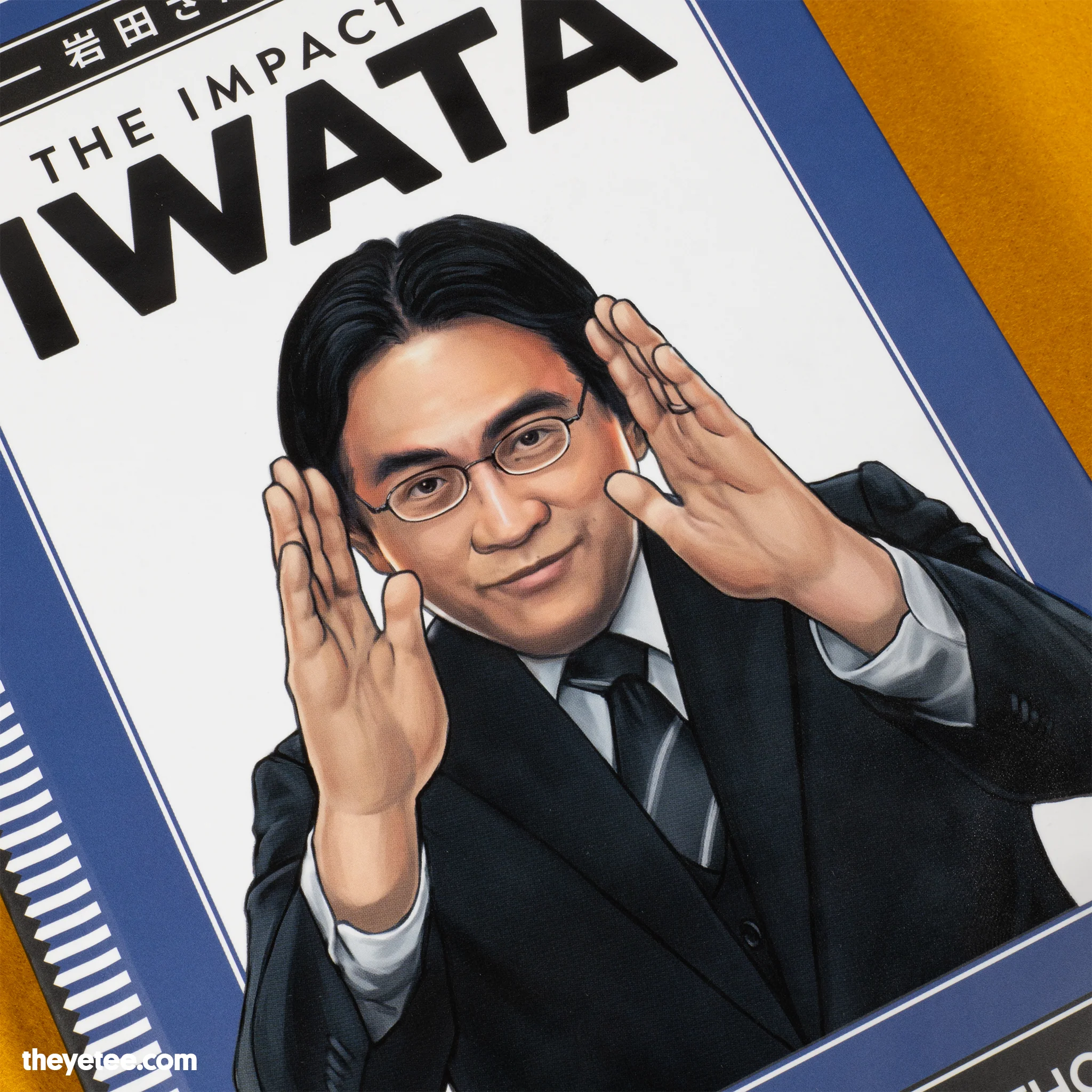 The Impact of Iwata - Image 6