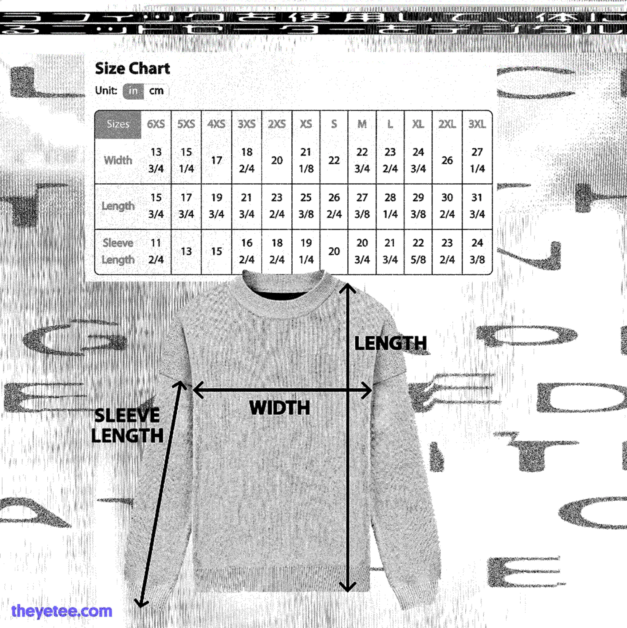 VHS Knit Sweater - Image 3