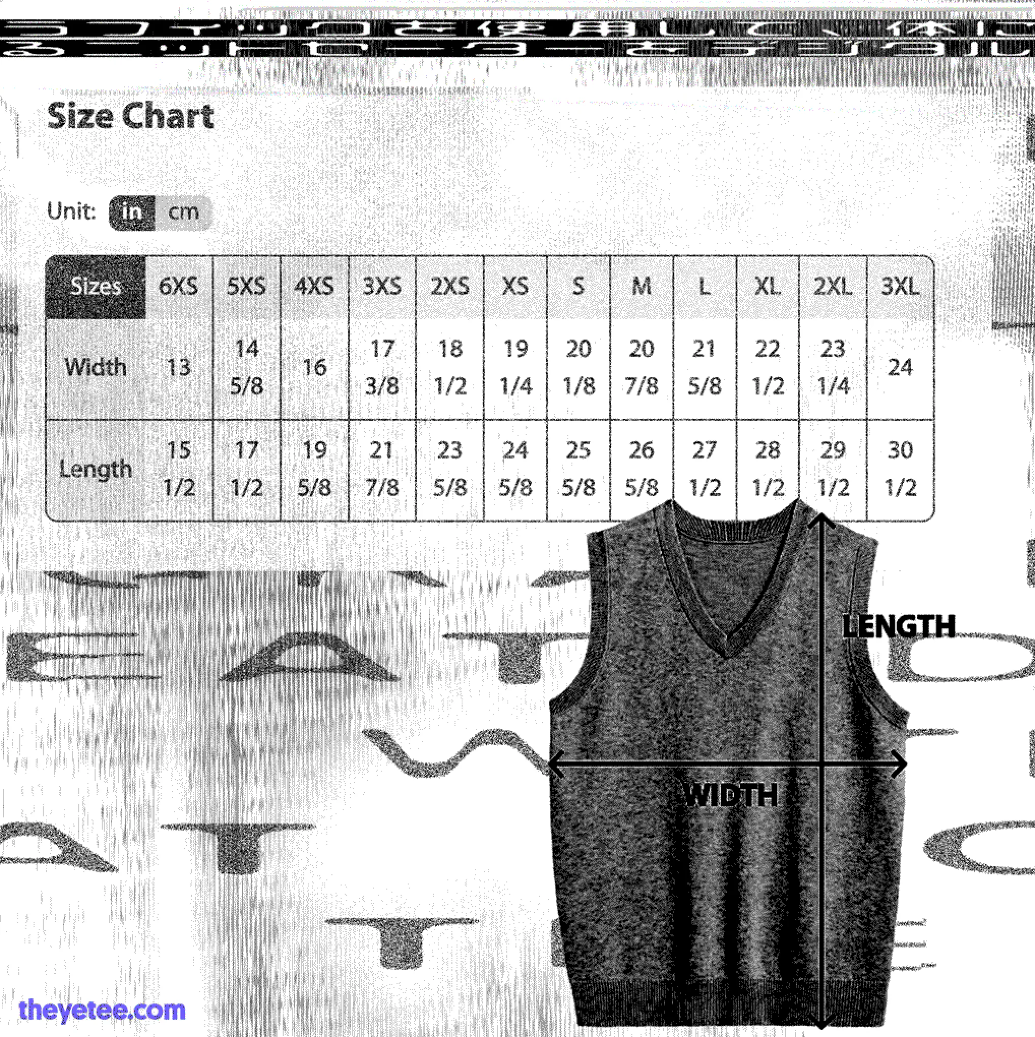 VHS Sweatervest - Image 3